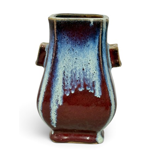 A Chinese Flambé-Glaze Vase. Yongzheng Four Character Mark but Later ...