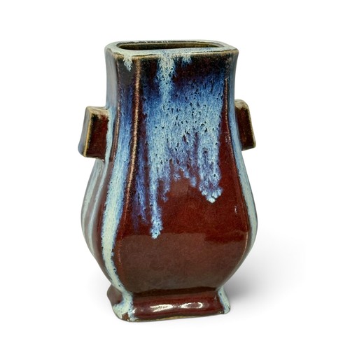 A Chinese Flambé-Glaze Vase. Yongzheng Four Character Mark but Later ...