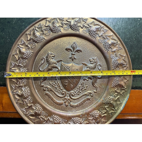 13 - A British metal alloy wall plate