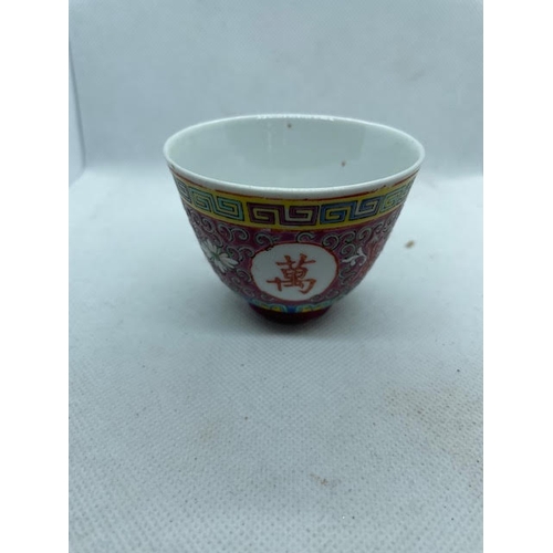 64 - A Chinese Mid-Century Teacup