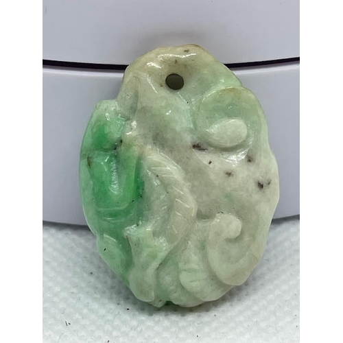 90 - A nice Chinese Jade pendant , possibly late Qing or early Republic period