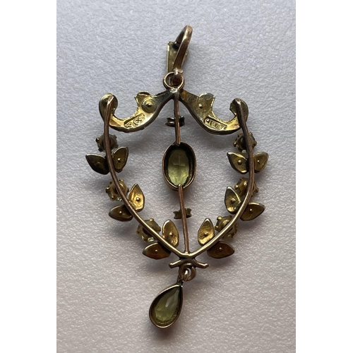 2 - Vintage Peridot & Seedpearl 9ct pendant