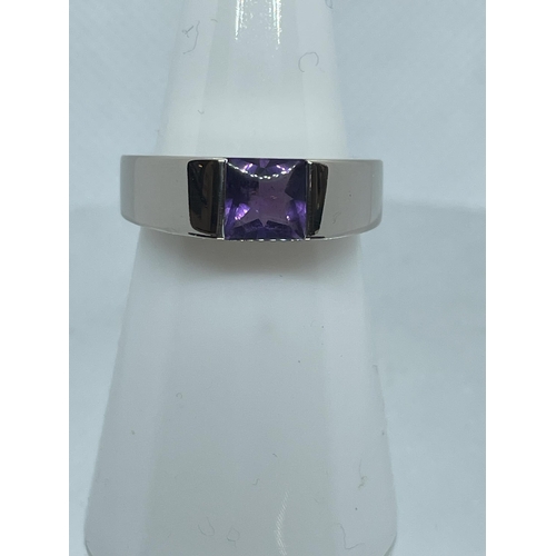 98 - Cartier 18ct gold tank amethyst ring