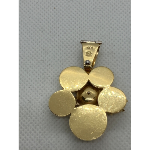 199 - 18ct diamond and amethyst designer pendant