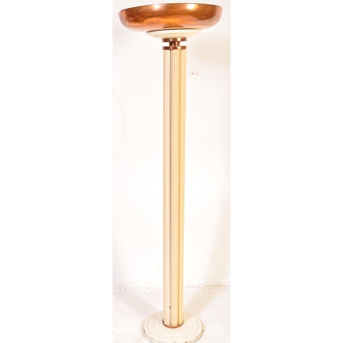 30 - A vintage 20th Century Art Deco floor standing uplighter / standard lamp light having a copper bowl ... 