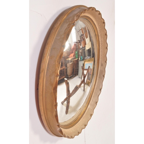 1262 - A vintage 20th century circa. 1940's wall fish eye - convex  mirror of circular form having pie crus... 