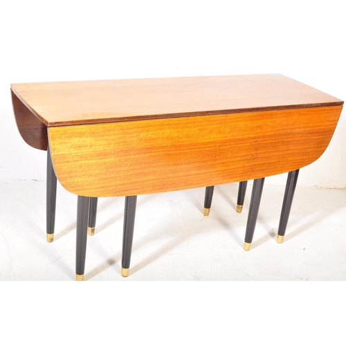 1343 - G-Plan Furniture - A retro vintage mid 20th century circa 1950s G-Plan tola drop leaf dining table h... 