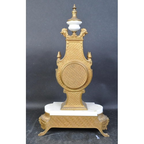 1401 - 20th century German Continental brass and marble mantel clock having a swirling finial, four rooster... 