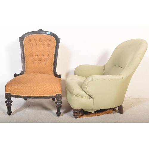 1424 - Victorian 19th century mahogany armchair being raised on mahogany turned legs with overstuffed fabri... 