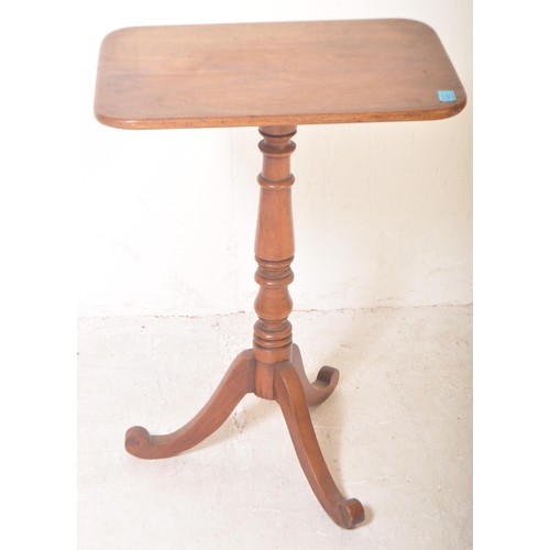 1425 - 19th century George III mahogany tripod  /  pedestal wine table. The table being raised on splayed l... 