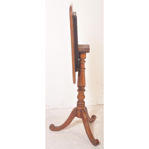 1425 - 19th century George III mahogany tripod  /  pedestal wine table. The table being raised on splayed l... 