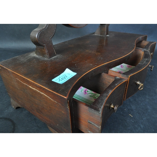 1427 - A 19th century mahogany and line inlaid ladies dressing table mirror and trinket drawers. The base w... 