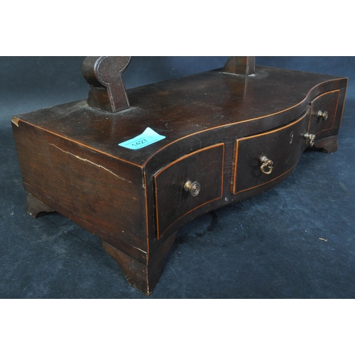 1427 - A 19th century mahogany and line inlaid ladies dressing table mirror and trinket drawers. The base w... 