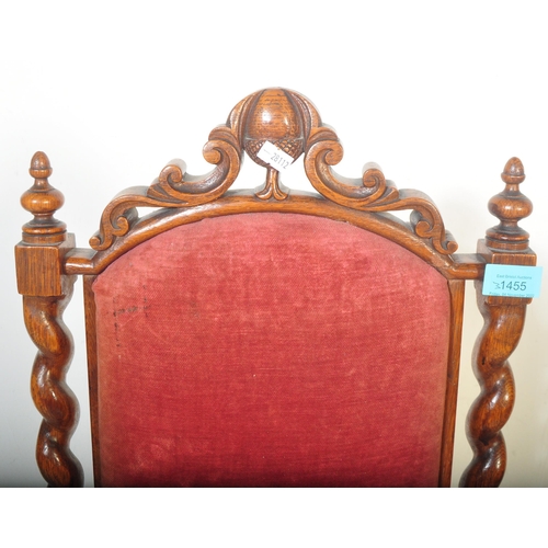 1455 - A Victorian 19th century mahogany barley twist high back Carolean revival hall chair. The chair rais... 