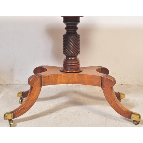 1485 - A Victorian 19th century mahogany tea / games card / table. The table having a fold over top with fi... 