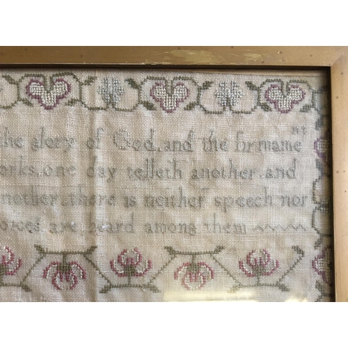 1544 - A late 18th century George IV needlepoint. To read Tell me ye knowing and discerning few, where I ma... 