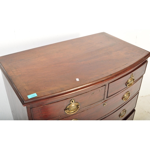 1570 - A George III 19th Century mahogany chest of drawers. Of rectangular form with bow front bordered top... 