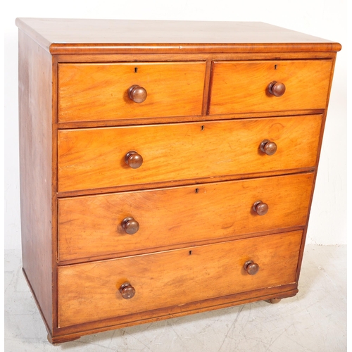 1599 - A Victorian 19th century mahogany 2 over 3 chest of drawers. The graduating short and deep drawers w... 