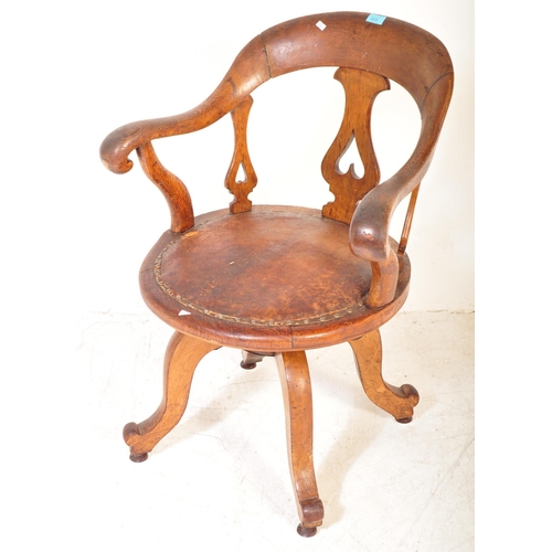 1624 - A 19th Century  Victorian Arts & Crafts walnut inverted heart  desk office swivel revolving chair. H... 