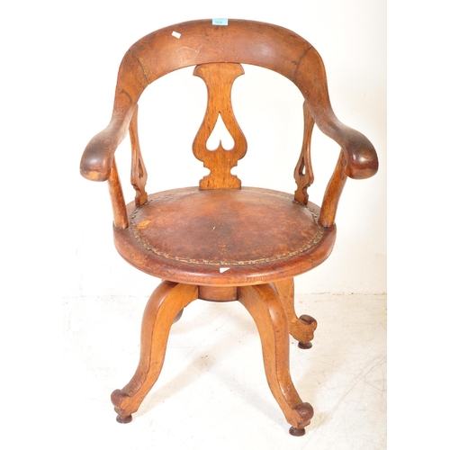 1624 - A 19th Century  Victorian Arts & Crafts walnut inverted heart  desk office swivel revolving chair. H... 