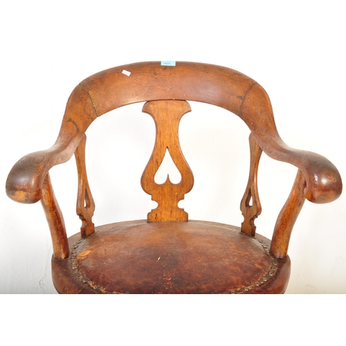 1624 - A 19th Century  Victorian Arts & Crafts walnut inverted heart  desk office swivel revolving chair. H... 