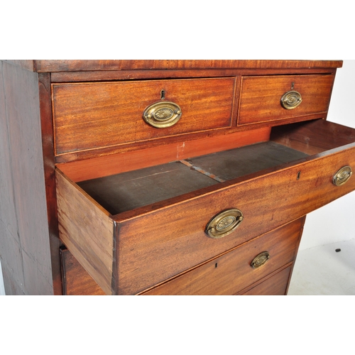 1630 - 19th Century George III mahogany 2 over 4 chest of drawers. Raised on plinth base with short and dee... 