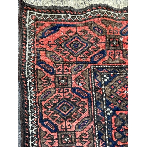 1470 - A retro vintage mid 20th Century circa 1950s Persian Islamic Kilim floor carpet rug. Having central ... 