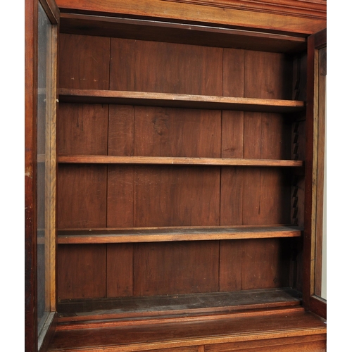 1700 - Victorian 19th century mahogany library bookcase cupboard. Raised on plinth base with cupboard and s... 