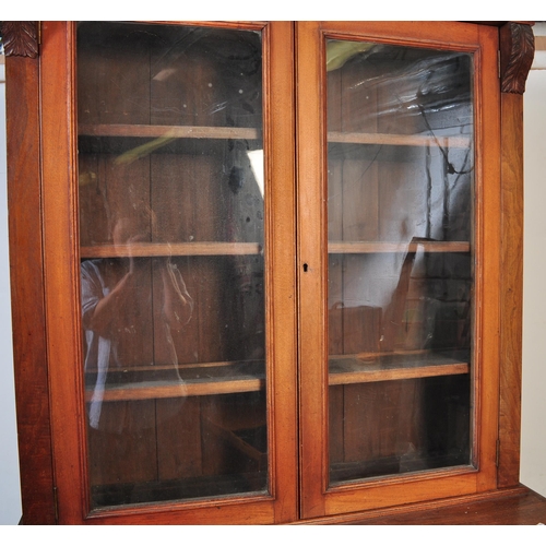 1700 - Victorian 19th century mahogany library bookcase cupboard. Raised on plinth base with cupboard and s... 