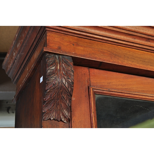 1700 - Victorian 19th century mahogany library bookcase cupboard. Raised on plinth base with cupboard and s... 