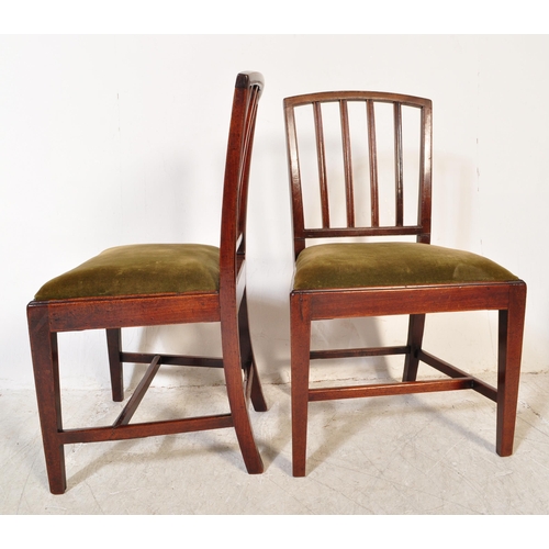 1718 - A set of seven 19th century mahogany dining chairs to include two Hepplewhite back dining chairs alo... 