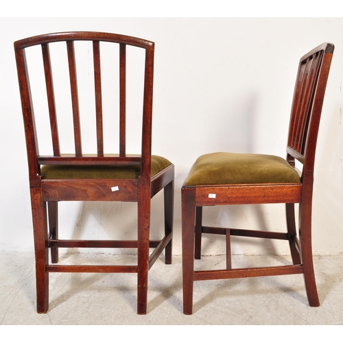 1718 - A set of seven 19th century mahogany dining chairs to include two Hepplewhite back dining chairs alo... 