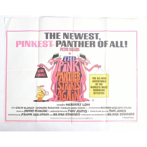 192 - The Pink Panther Strikes Again (1976 Comedy film starring Peter Sellers) - original British quad cin... 