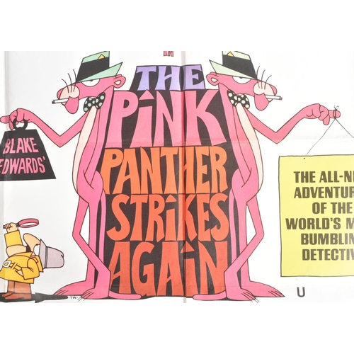 192 - The Pink Panther Strikes Again (1976 Comedy film starring Peter Sellers) - original British quad cin... 