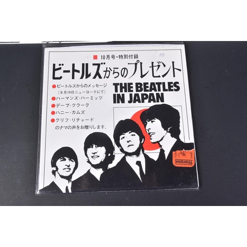 226 - The Beatles - a collection of unofficial / bootleg flexidisc records; The Beatles In Japan, Beatles ... 