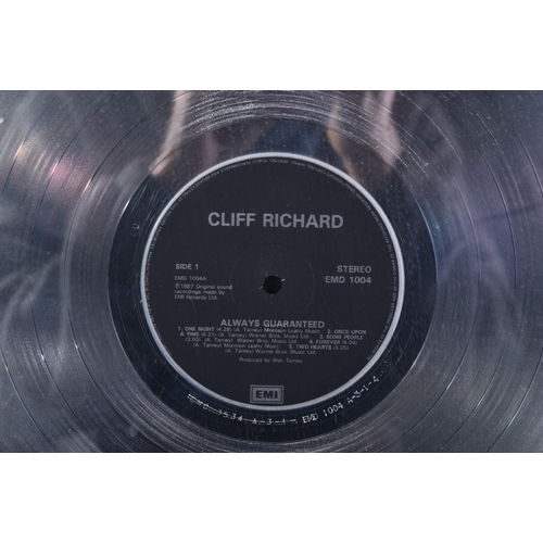 237 - Cliff Richard - Always Guaranteed (1987 Album) - official presentation silver disc LP record ' Prese... 