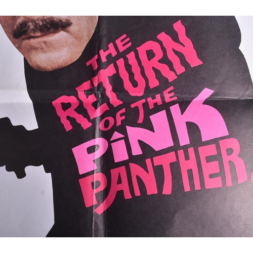 267 - The Return Of The Pink Panther (1975 Comedy film starring Peter Sellers) - original British quad cin... 