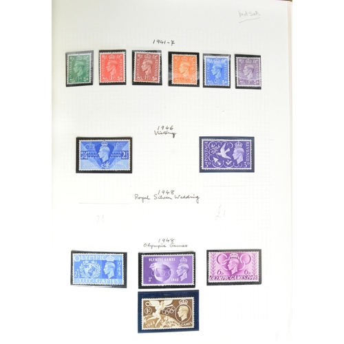 1122 - A single album of 20th century franked and unfranked stamps to include decimal and pre-decimal stamp... 