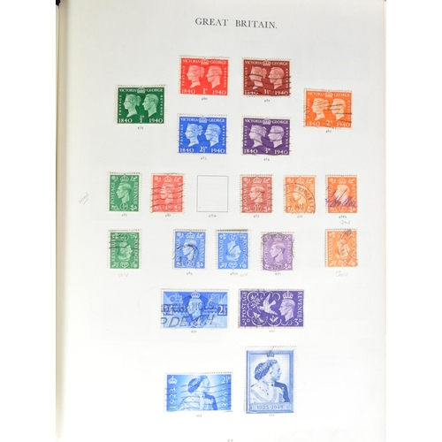 1122 - A single album of 20th century franked and unfranked stamps to include decimal and pre-decimal stamp... 