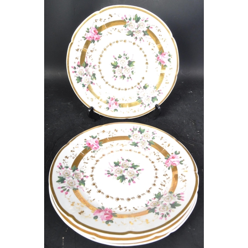 655 - A collection of ceramics to include cabinet plates and 19th century Staffordshire wedding mug with c... 