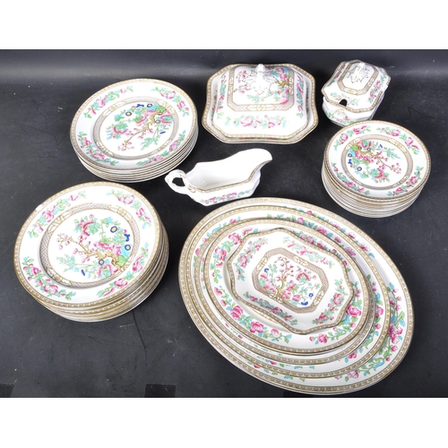 661 - An assortment of vintage 20th century Bridgwood 'Indian Tree' ceramic kitchenware items to include p... 