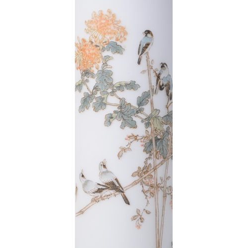 672 - A pair of vintage 20th century Chinese vases. Each being of cylindrical form with frosted glass body... 