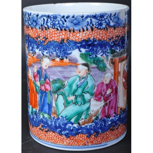 674 - A 18th Century Chinese export tankard mug cup with a central panel showing figures within a landscap... 