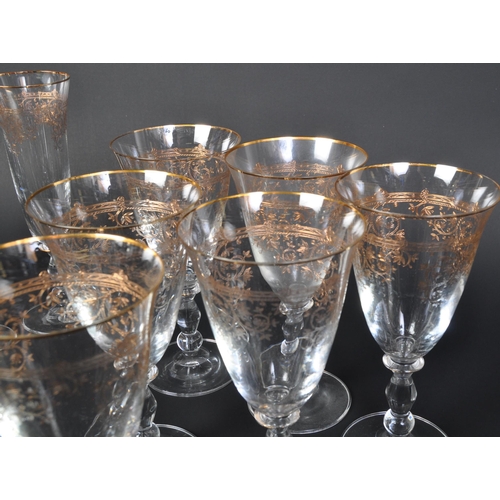 690 - A collection of vintage mid 20th century circa. 1950's gilt glass goblets / vases. Each being of flu... 