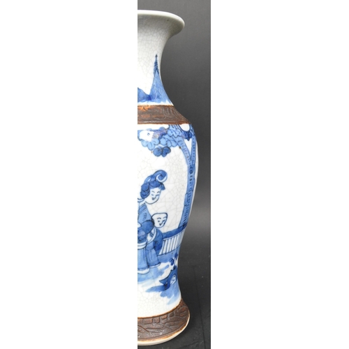 710A - An early 20th century crackle glaze Chinese Oriental vase decorated with blue and white figural scen... 