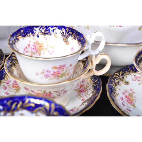 729 - A Victorian 19th century circa 1860 hand painted tea service comprising of tea pot, slop bowl, lidde... 