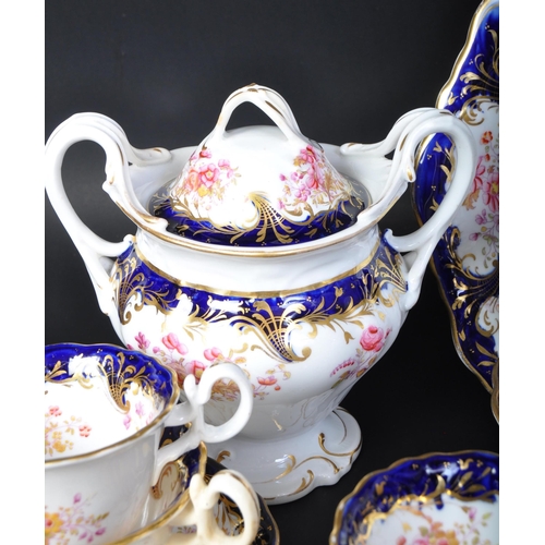 729 - A Victorian 19th century circa 1860 hand painted tea service comprising of tea pot, slop bowl, lidde... 