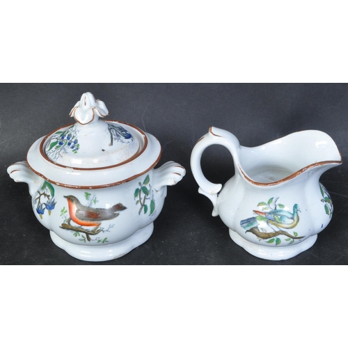 742 - A collection of 19th century Victorian tea service. The service comprising of teapot, sugar bowl ,mi... 