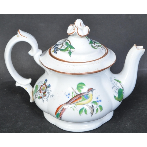 742 - A collection of 19th century Victorian tea service. The service comprising of teapot, sugar bowl ,mi... 