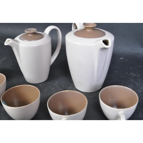 752 - A retro vintage mid 20th Century circa 1950's Poole pottery brown two tone part tea coffee / breakfa... 